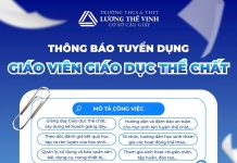 TUYỂN DỤNG GIÁO VIÊN THỂ DỤC / GIÁO VIÊN GIÁO DỤC THỂ CHẤT